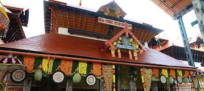 Sree Narayanam Kulangara Bagavathy Temple, Thrissur, Kerala - Vushii.com Sree Narayanam Kulangara Bagavathy Temple, Thrissur, Kerala - Vushii.com